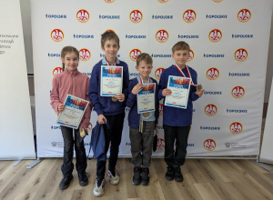 DRUŻYNOWE MISTRZOSTWA SZKÓŁ – IGRZYSKA DZIECI